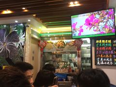 门面-糖水佬甜品(深水埗店)