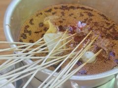 -徐妹串串香(春熙路店)