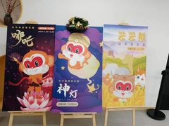 -猴有戏教育戏剧·音乐剧·主持口才·演讲朗诵辩论(环球港华师大校区)