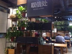 -ZM COFFEE(西安路店)