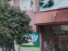 门面-新安江农贸市场