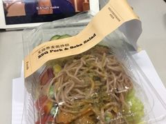 iphone_upload_pic-星巴克臻选(周浦万达店)
