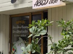 -ABCD咖啡屋(妇幼店)