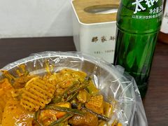 -小溅沾串