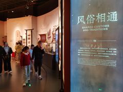 -中国闽台缘博物馆
