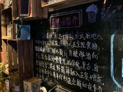 -高烤场烧烤餐厅(文华里店)