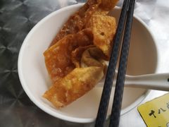 -非遗·十八曲鱼饺(西马总店)