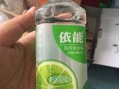 -麦凯乐(尚志大街店)