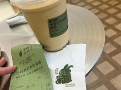 -杭州湖滨in77