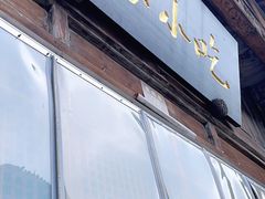 -荣家小吃(紫阳街店)