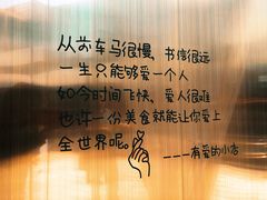 -赵小姐丨新中餐(曲江店)