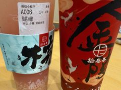 -拾叁茶(明瓦廊店)