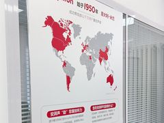 -安湃声助听器(同仁医院店)