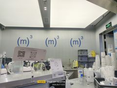 -CUBIC3三立方咖啡(西岸凤巢店)