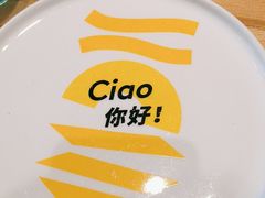 -菲滋意式餐厅(西湖文化广场店)