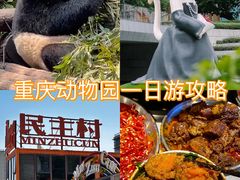 -大虎老火锅(直港大道店)