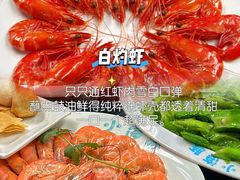 -小海豚•老字号海鲜餐厅(天涯店)