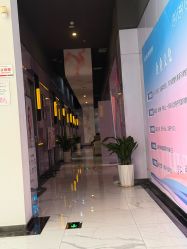 -江油茗汇整形医院
