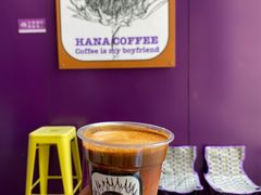 -HANA COFFEE(长寿路店)