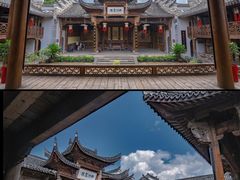 -清漾毛氏文化村