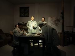-淮海战役纪念馆