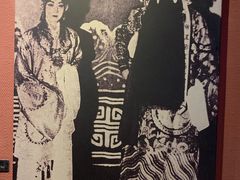 景点-梅园