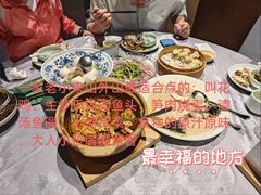 -山外山菜馆(玉泉路店)