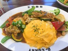 -伽喱博士 Dr.CURRY咖喱饭(太阳宫咖喱店)