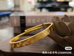 -万达广场(大明宫店)