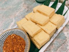 包浆豆腐-浩海火烧云傣家菜(京广店)