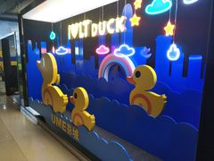 -UME影城(安贞DTS:X店)