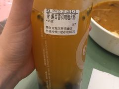 -CoCo都可(开发区梦乐城店)