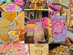 -天河领展广场