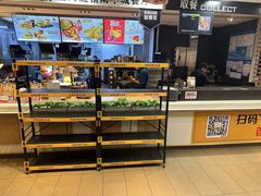 -麦当劳(虹桥南丰城店)