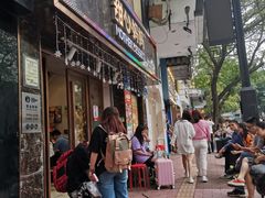 门面-甜心妈妈·榴莲星级糖水(北京路总店)
