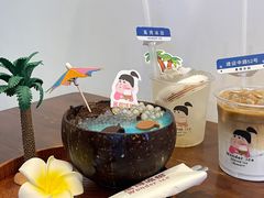 -WONDER ICE 萬得冰田(建設路总店)