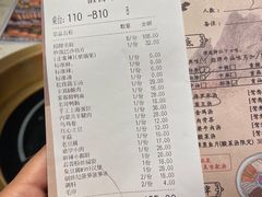 -哥老官重庆美蛙鱼头(宝山龙湖店)