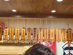 -小闺女儿肉龙(西湖道店)