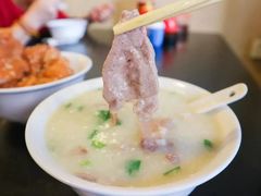 -伍湛记 · 广州老字号(龙津中路店)