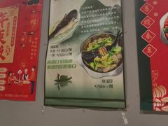 -任兴记(定西路店)