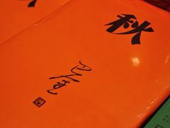 -半山书局(新世纪商城店)