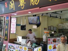 门面-陈伯手工鱼丸(鼓浪屿沙滩店)