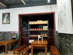 -面爸爸豆瓣抄手(贝森旗舰店)