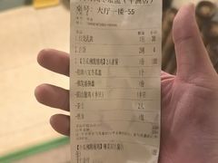 -尚竹阁冬瓜盅·18年地标美食(平洲店)