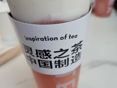 -喜茶(武汉范湖万达广场店)