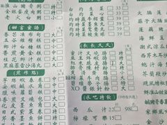 -美居大酒楼(美居广场店)