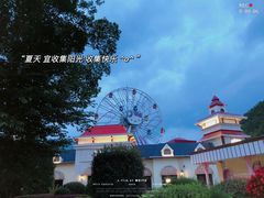-杭州Hello Kitty乐园