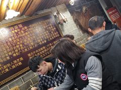 -张记牛肉面馆(天津路店)