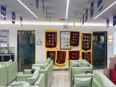 -美可普口腔医院(东街分店)
