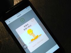 -探鱼·鲜青椒爽麻烤鱼(番禺万达店)